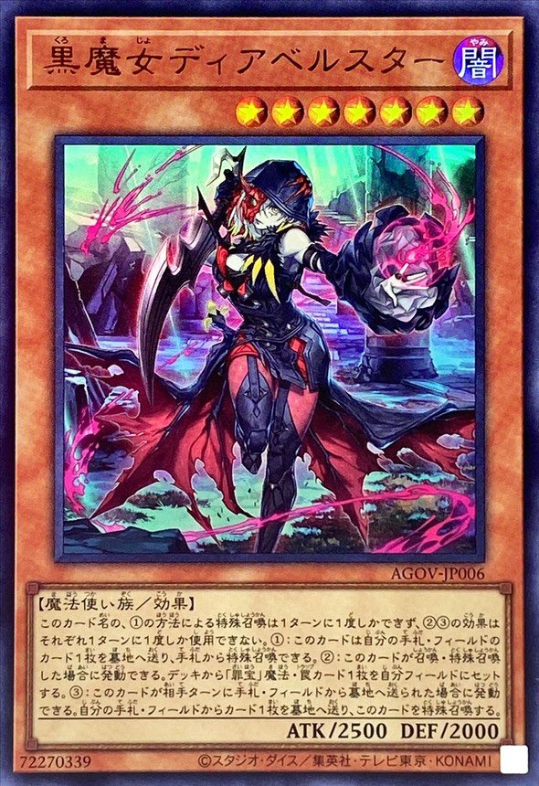 よっちー on X: