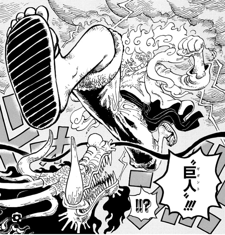 JoshTheSkeleton's tweet photo. Can't wait for gear 5 
#GEAR5 #ONEPIECE1089  #luffygear5 #kaido https://t.co/gxQZO3q2th