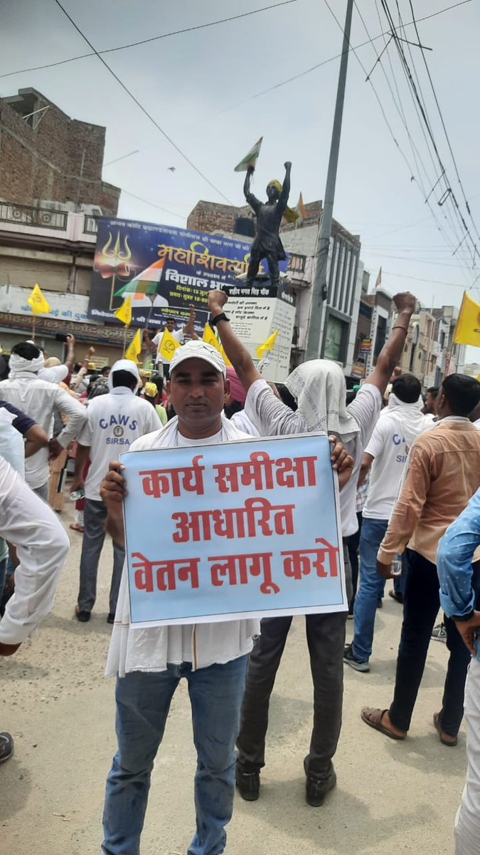 parmarhari944's tweet photo. Haryana Clerk deserve 35400
#Haryanaclerk35400
@cmohry @narendramodi @aajtak @hryclerk_1 @mlkhattar 
#haryanaclerk35400 @jawaharyadavbjp @csharyana @cmohry https://t.co/I2hI93Mtxa