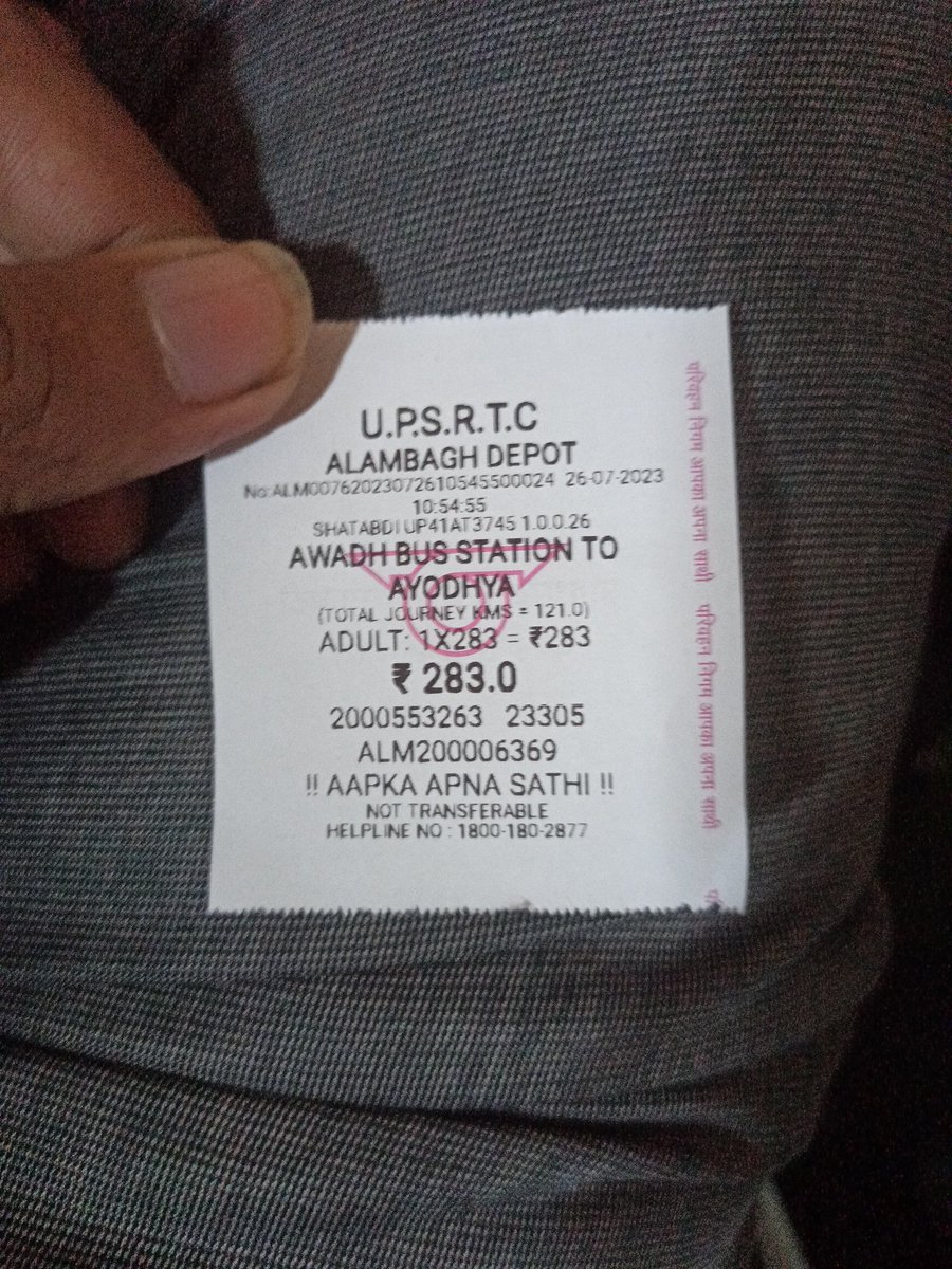 Arvind K R Yadav tweet media