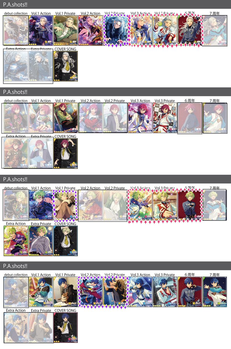 nsmrrn's tweet photo. 箔⇄箔/周年⇄周年/中国⇄中国
ぱしゃ⇄エモカetc異種可能
(1部絵柄のみ上記例外、比率違い可能です。)

都内手渡し、郵送対応可能。
推しも希望数集まっている物は出しています。

i4日和/o4o5凪砂含む場合のみ定価〜相場にて買取可能(3枚〜)

検索からお気軽にお声掛け下さい🙇‍♀️ https://t.co/6NGn5havAz