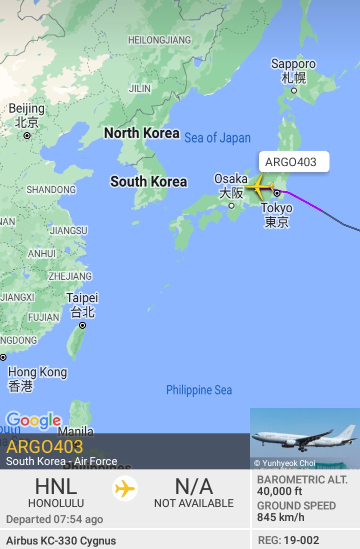 Oceanworldfree's tweet photo. 🇰🇷Republic of Korea Air Force #ROKAF #대한민국공군 #大韓民國
ARGO403 19-002 #71F863 from #Oahu to #KoreanPeninsula 

Airbus A330-243(MRTT) https://t.co/XZg0WVLiHh