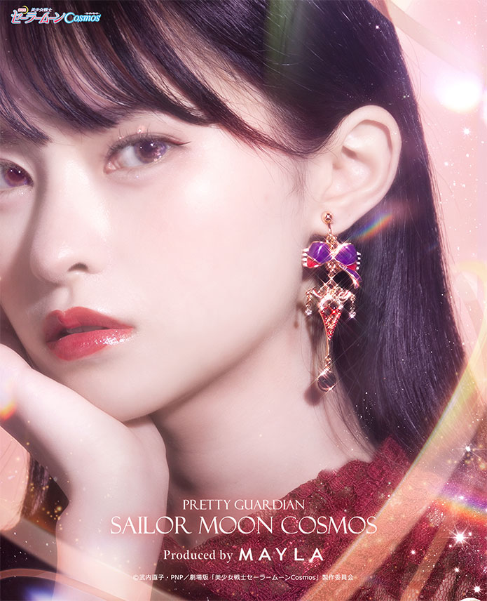 劇場 美少女戦士セーラームーンCosmos 美少女戦士セーラームーン Mayla MAYLA on X: 