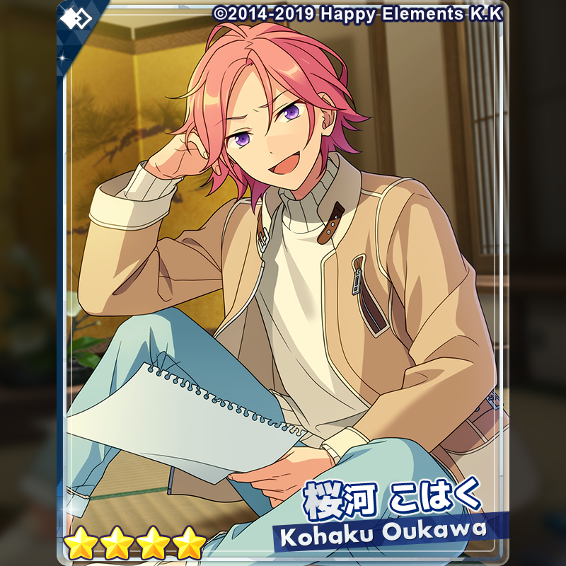 (1/2)【イベント情報】

本日15時〜 クライマックスイベント『ガーディアンズ◆アイとラストミッション』を開始しました🔫

『Double Face』が歌う『Bye-Bye Buddy』がイベント楽曲で登場💫

少年の保護に奔走する斑たち。相棒の絆が伝わるストーリーをお楽しみに！

#あんスタ