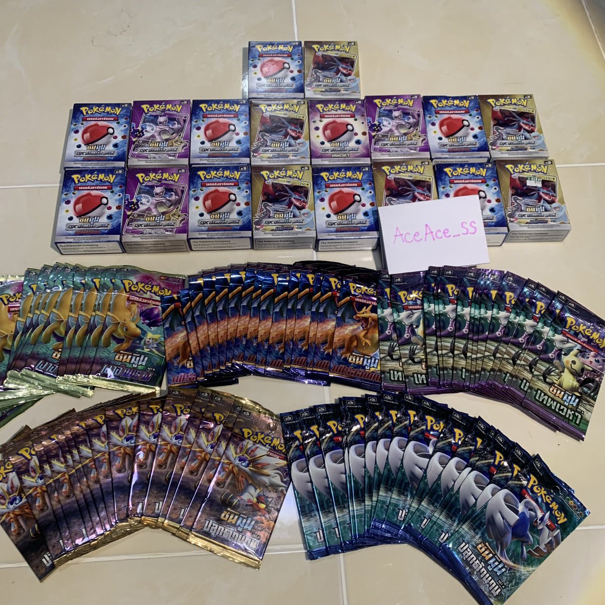 พร้อมส่งการ์ดโปเกม่อน🦖 tweet media