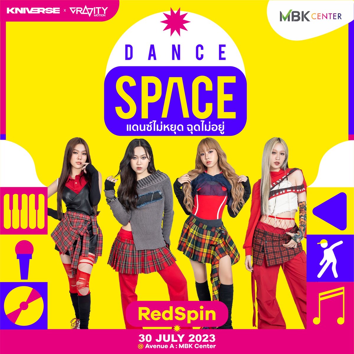 P_m_tk's tweet image. งาน Random Dance ที่มีศิลปิน Tpop จริงๆมาด้วย
โอ้โห #dancespace #Kniverse #Gravitymotion #MBK #RedSpin #PlanB #Primetimeth