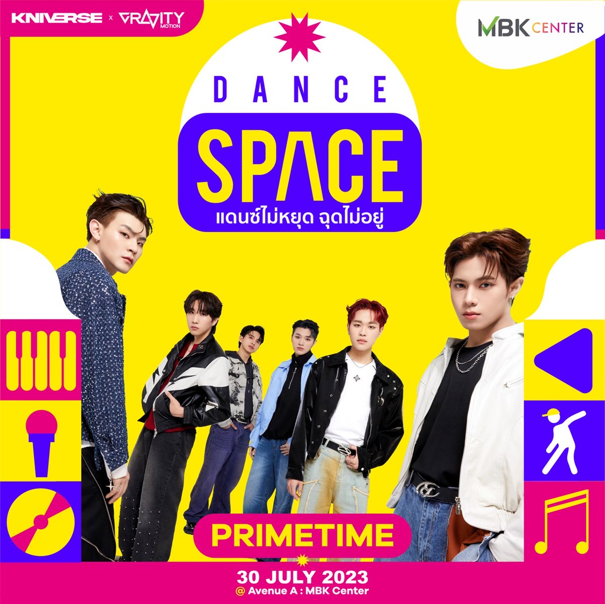 P_m_tk's tweet image. งาน Random Dance ที่มีศิลปิน Tpop จริงๆมาด้วย
โอ้โห #dancespace #Kniverse #Gravitymotion #MBK #RedSpin #PlanB #Primetimeth