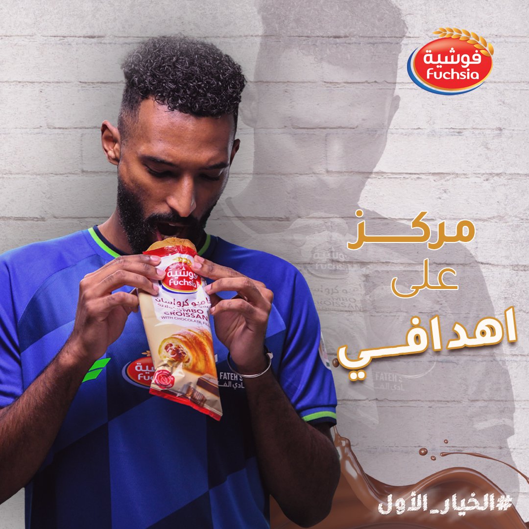 FUCHSIA_KSA's tweet photo. كيف تكون دايم مركز على اهدافك ؟ 🎁🎁

كون واحد ضمن الفائزين الاثنين معنا ببوكس من منتجات فوشية 🎁

كل اللي عليك تتابع حسابنا وتشاركنا باجابتك المميزة  📷

#الخيار_الاول
#TheFirstChoice https://t.co/bqf2o000ZA