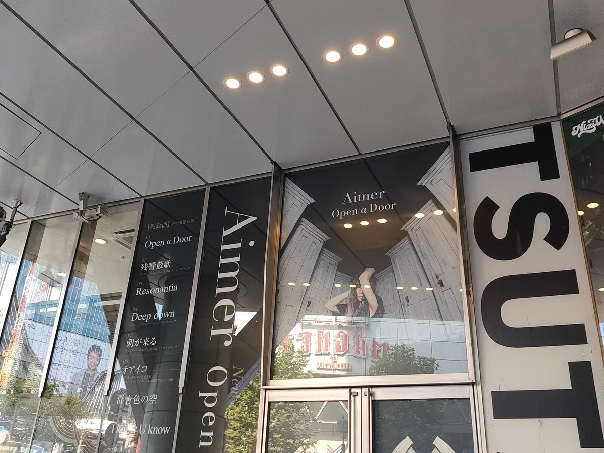 Aimer_marie's tweet image. #Aimer さん の残像を🍧

#アドトラック　も
すぐ見つけられました⚯̫

完全生産限定盤をもう一個買うか、通常盤にするか迷ってます🍧

#Aimer_oad 
#OpenαDoor