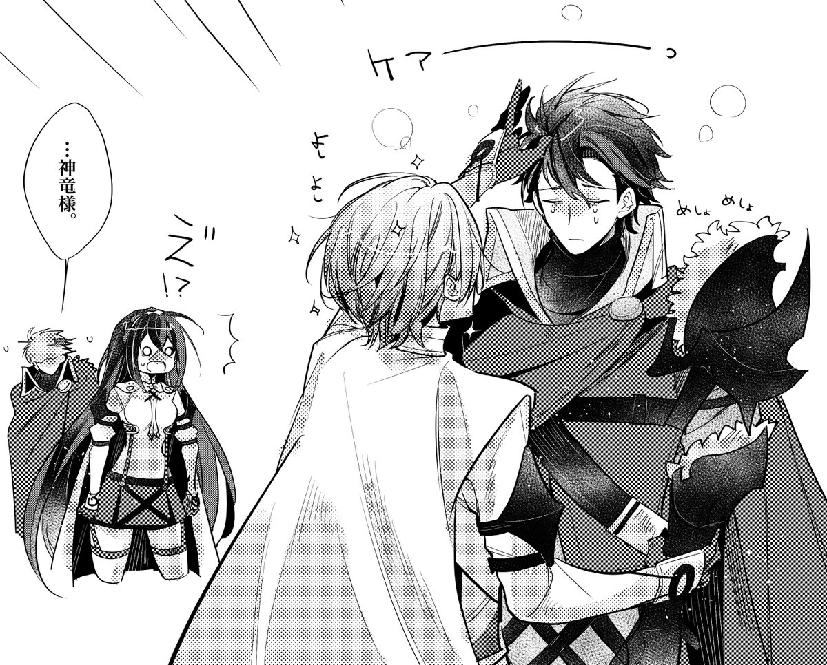 Illust_mi's tweet photo. あっちこっちのディアリュ https://t.co/uaTQYi0vq7