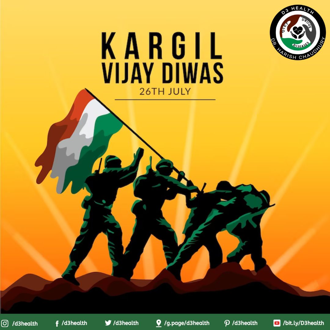 26th July marks the triumph of courage and determination. Let's pay tribute to the heroes who made us proud. #KargilVijayDiwas #ProudIndian #JaiJawanJaiKisan #KargilWarHeroes #IndiaSalutes #ValorAndBravery #TriumphOfCourage #d3health #drharish #harishchaudhury
