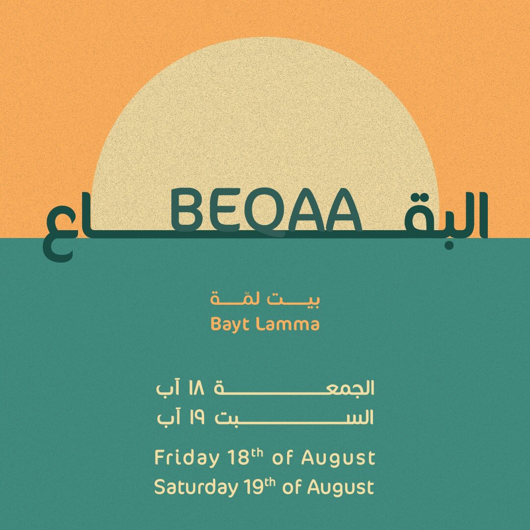 ATFF_hbsbeirut's tweet photo. We will begin this year’s festival on Friday 18th of August, in Beqaa region. Bayt Lamma, a local partner which is a cultural center located in Ali El Nahri, will be hosting us for two consecutive evenings. Join us to discuss environment and exchange thoughts.
#ATFF #environment https://t.co/Ad4YEUclna