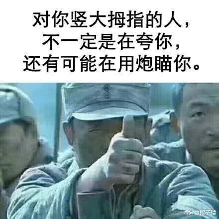 过节要 tweet media