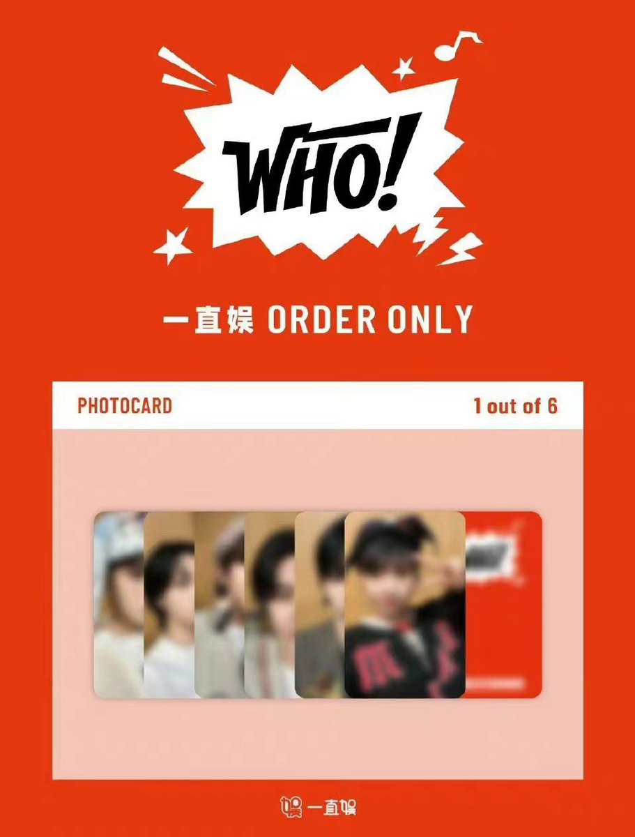 ssss112s2's tweet photo. boynextdoor yizhiyu withfans 中国 中華 共同購入

一律3500円 リットリンク必読

ジェヒョン ソンホ テサン イハン ウナク
 1枠ずつ

枠埋まれば進行します○

#boynextdoor #boynextdoor共同購入 https://t.co/jkyk2RXBen