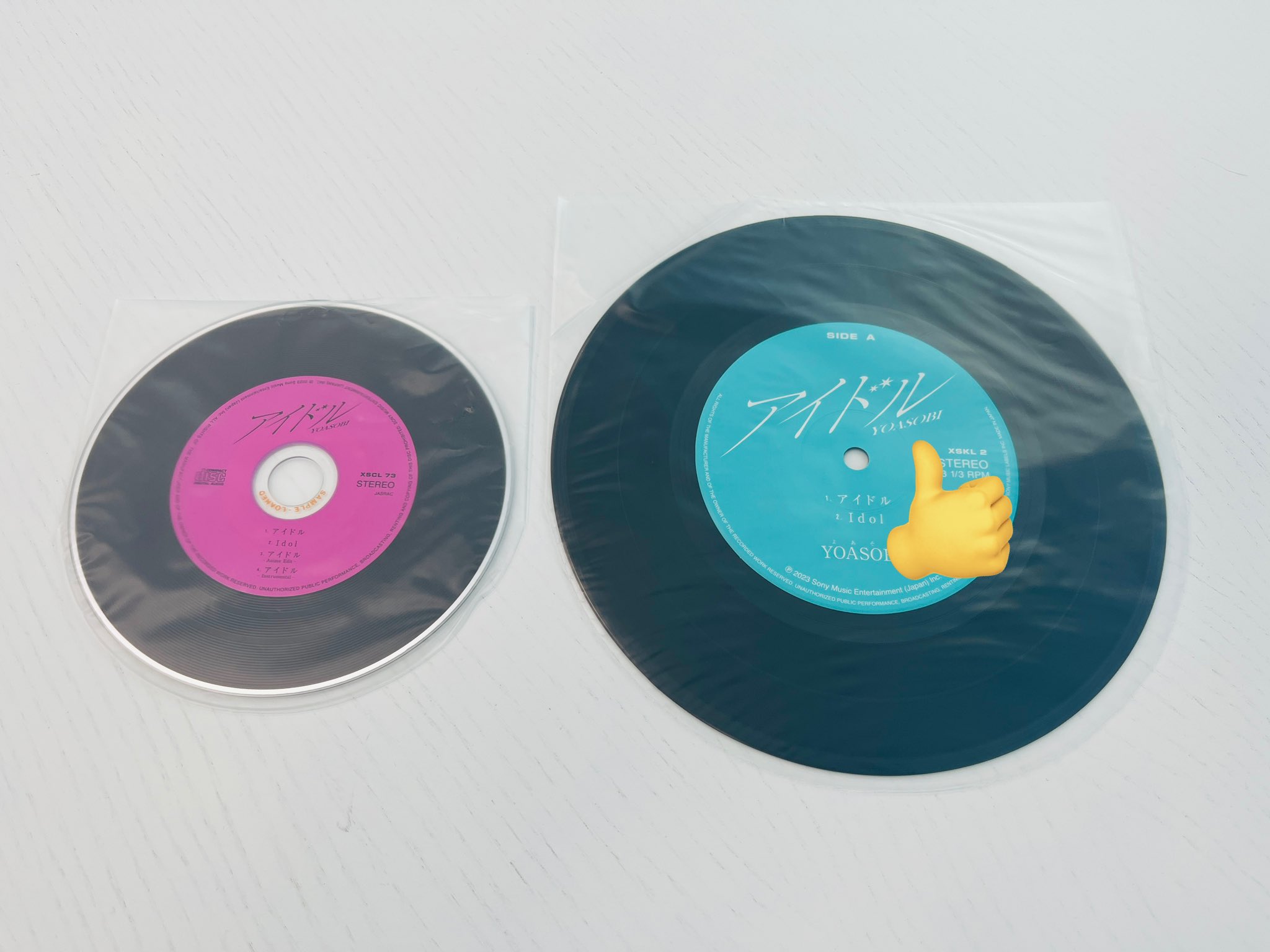 YOASOBI「アイドル」の数量限定7inch アナログ盤が7月26日発売