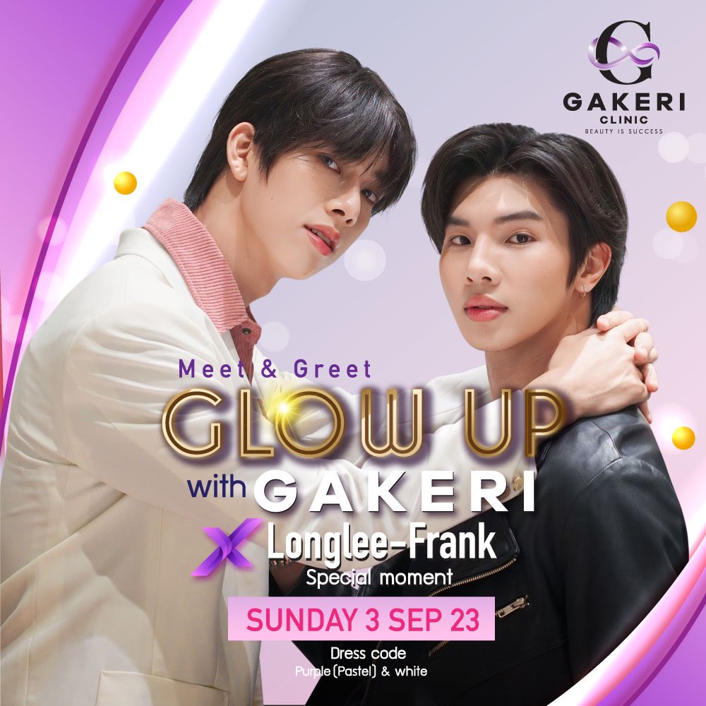 Gakericlinic's tweet photo. 🔈วันที่ 3 กันยายนนี้ ฟินกระจุยค่ะ 😍

Register now! 📲 click : https://t.co/y39bwLNHp5

ลงทะเบียนได้แล้วตอนนี้ สอบถามข้อมูลกับทางแอดมินได้เลยนะคะ

#longlee #frankthanatsaran #longleefrank #หล่งลีแฟรงค์ #sizel #นุ้งหมีของแฟรงค์ #บ้านชายมอง https://t.co/uFQrn3TE7w
