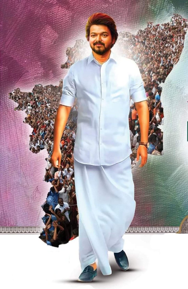 Jeni__Vijay's tweet photo. ஒரு மெயின் பேஜ் அறிவிச்ச டேக் இந்த லட்சணத்துல போடுறீங்க நா எங்கள மாதிரி சின்ன ஐடி  மட்டும் காலைல இருந்து நைட் வரைக்கும் டேக் போடணும் 😡 எங்கள பார்த்த பைத்தியக்கார மாதிரி தெரியுதா😡😡 நீங்களா இப்டியே  ஸ்பெஸ்ல மொக்க போடுங்க 🫤

#14YrsOfWelfaringTVMI #Leo. @actorvijay https://t.co/rGwZ0aldB0