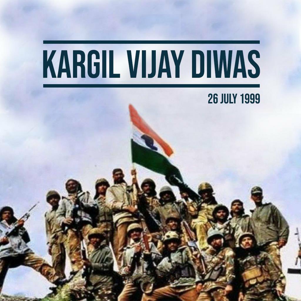 भारत की सीमा की रक्षा करते हुए सर्वोच्च बलिदान देने वाले सभी वीर जवानों को कारगिल विजय दिवस पर शत शत नमन। देश उनका सदा ऋणी रहेगा। 

जय हिंद 🇮🇳