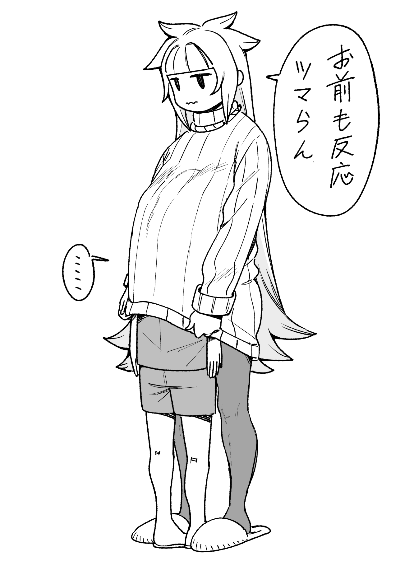 ネブクロ 訳アリ心霊マンション 特典 イラストペーパー イラストカード 14種類 TSUTAYA限定特典あり】『訳アリ心霊マンション 5巻』お買い上げ