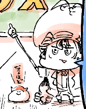 本日十八時半、四駒漫画投稿!!!!
青椒肉絲!!!!🍣 