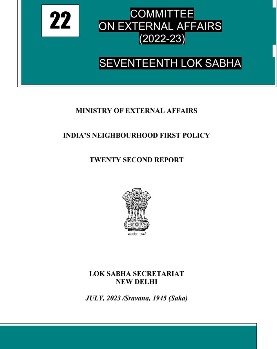 Sidhant Sibal tweet media