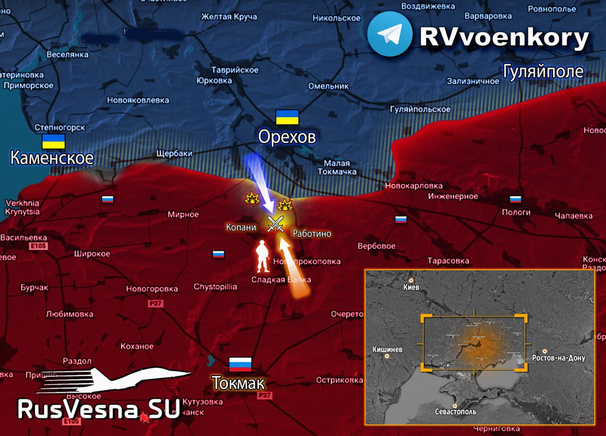 InsaleZ's tweet image. ‼Ukrainian forces continue to attack #Robotine. Heavy fighting continues. The Ukrainian army is throwing in new reserves and trying to advance.