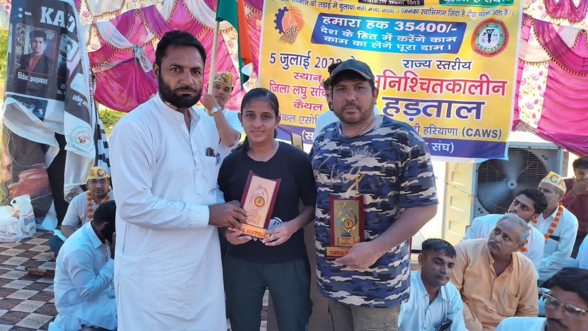 SunnyMe47741901's tweet photo. #haryanaclerk35400
@cmohry
@mlkhattar
@BJP4Haryana
@aajtak
@hryckerk_1
@Haryananewz
@ZeeNewsHaryana https://t.co/28MNhfcqkr