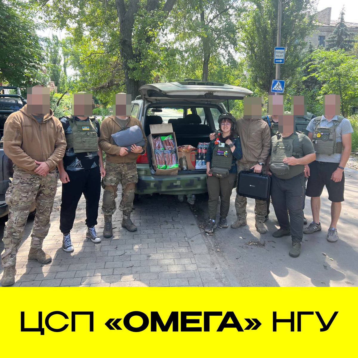 jana_skhidna's tweet photo. пекельне місто 🔥 кожного дня Авдіївка під ворожими обстрілами

ви самі знаєте, наскільки зараз важлива участь дронів на полі бою.

тому, великий збір для захисників Авдіївського напрямку — 30 DJI Mavic 3, сума – 2 670 000.00 грн

🫙 https://t.co/J37RButf5f

Авдіївка — це 🇺🇦 https://t.co/GwWyjUniVl