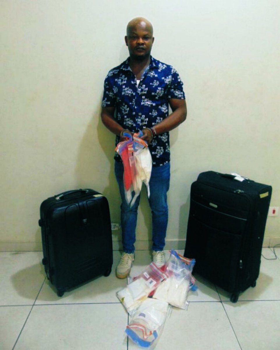 Ernest Nnajuiba Ukechukwu, a Nigerian citizen living in Brazil, has bagged a 10year prison sentence from an Accra-Ghana High Court for attempting to smuggle cocaine weighing 16568.83 grams into Ghana via Kotoka International Airport. #SayNoToDrug