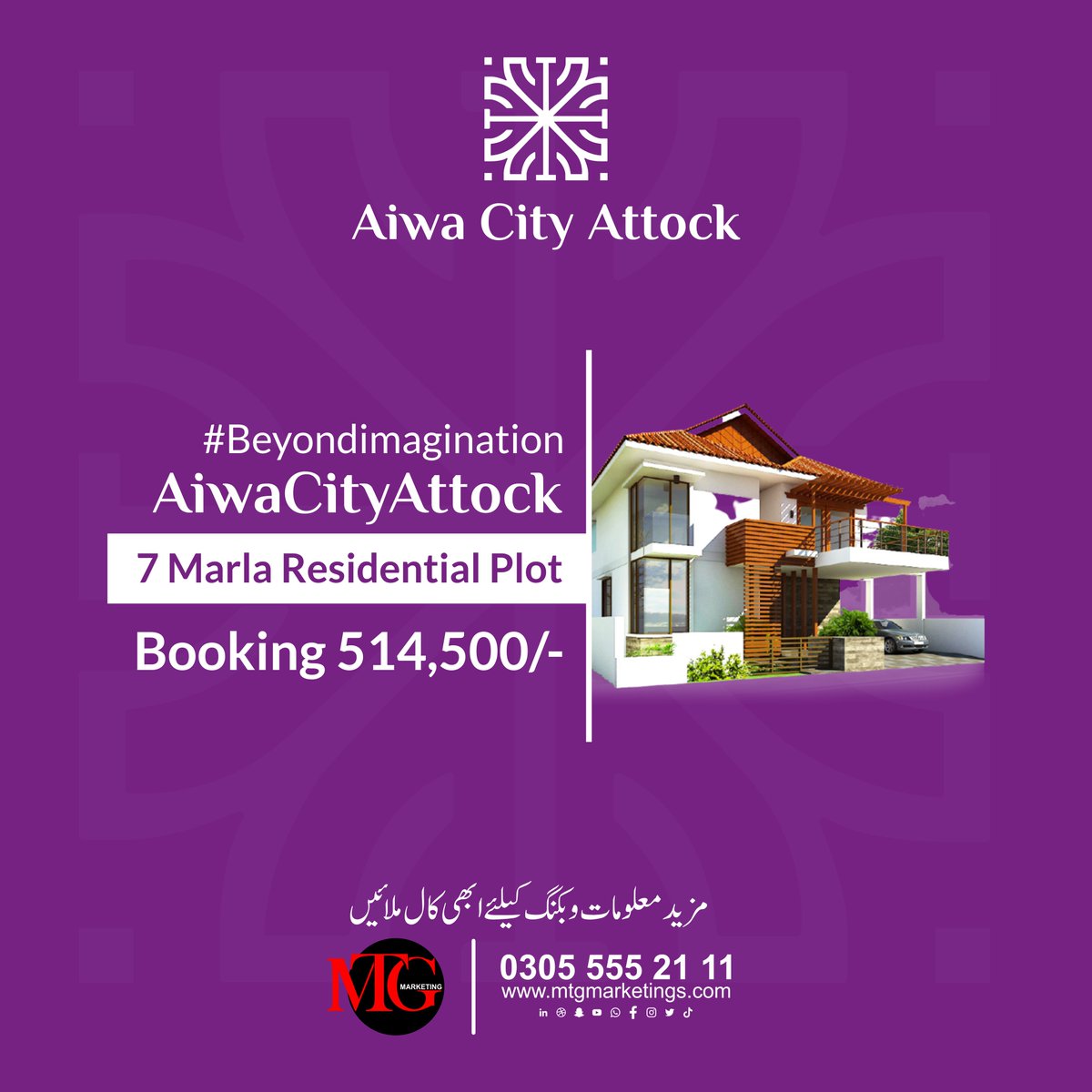 MTGmarketings's tweet photo. 𝐀𝐢𝐰𝐚 𝐂𝐢𝐭𝐲 𝐀𝐭𝐭𝐨𝐜𝐤 | 𝗥𝗮𝗵𝗼 𝗦𝗼𝗰𝗵 𝘀𝗮𝘆 𝗔𝗮𝗴𝗮𝘆
✅ 07 Marla Plot - PreLaunch Rates
✅ Booking starts from 514,500/- PKR.
For more information Call now:
WhatsApp: 0305 555 2 111
#beyondimagination #MTGmarketing #MTGmarketings #AiwaCity #AiwaCityAttock https://t.co/rhi7RgtTr8