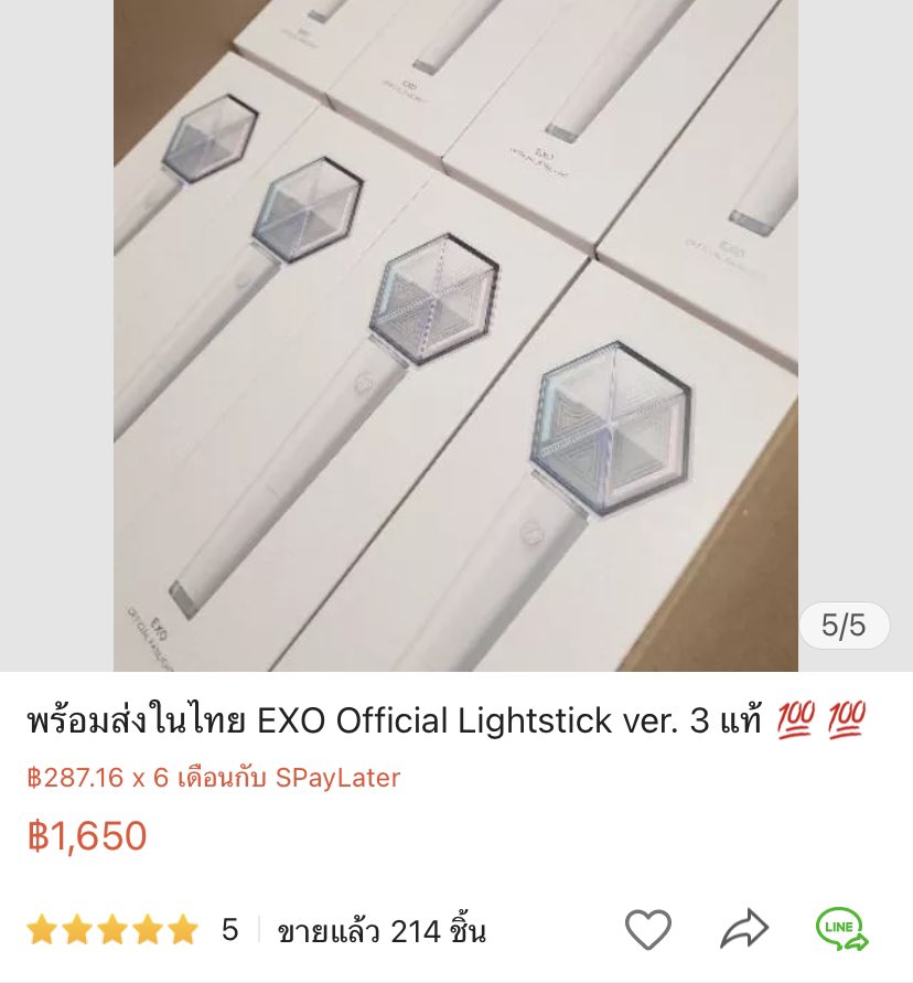 pondpeng's tweet photo. แท่งไฟ EXO ver.3 ใครยังไม่มีไปจัดกันเลยค่า ❤️
พิกัดนะคะ https://t.co/AY2eYJxGpW
#EXO_SC #EXOSCinBKK
#EXOSC_BackToBackinBKK
#EXO
#exolightstick
#แท่งไฟexo
#แท่งไฟเอ็กโซ https://t.co/dClEkHXbcC