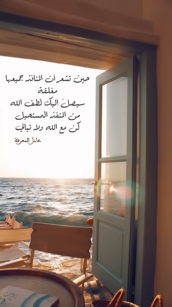 FMuraihel's tweet photo. https://t.co/DFyBpgg8ct