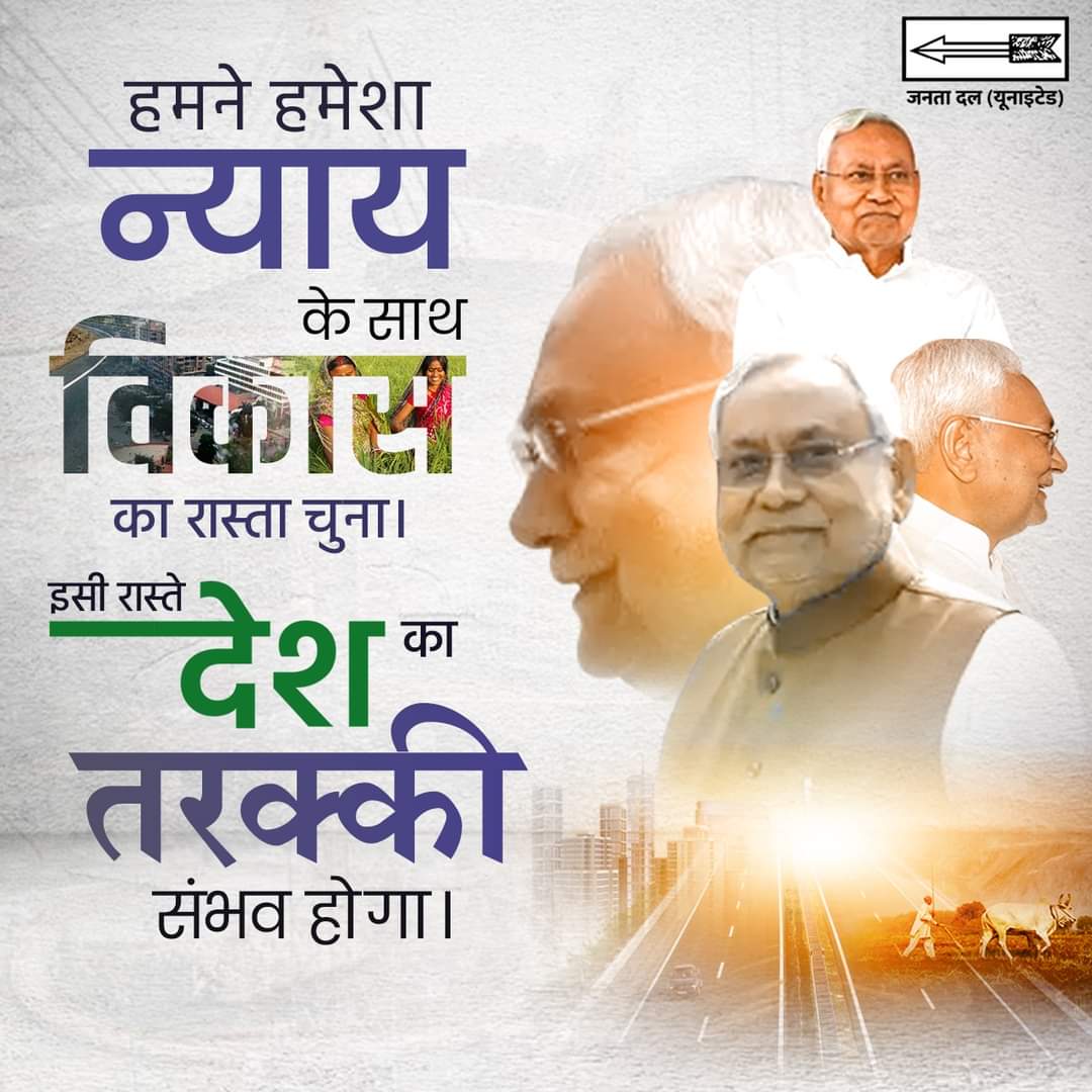 Vishnu Kumar (@vishnuk28849950) on Twitter photo 
