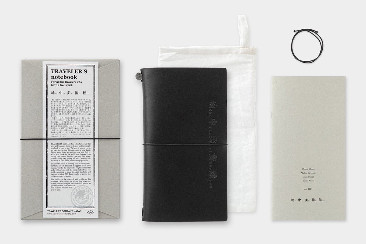 【地中美術館】 【限定】 トラベラーズノート リフィル チャーム コラボ Chichu Art Museum × TRAVELER'S COMPANY | TRAVELER'S COMPANY
