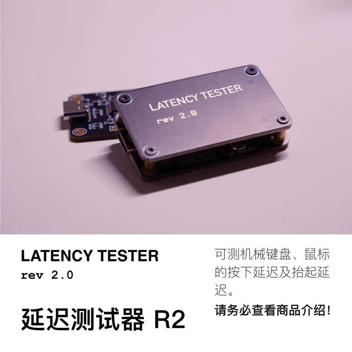 NVNT_R's tweet image. Woah, 8khz polling and rapid trigger. AND a third party LDAT clone?!

Awesome!

#macropad #osu #mechkeys #ldat #gamingmouse #mousereview