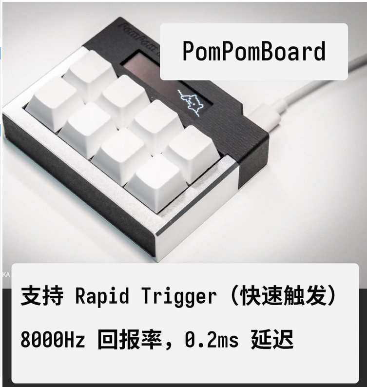 NVNT_R's tweet image. Woah, 8khz polling and rapid trigger. AND a third party LDAT clone?!

Awesome!

#macropad #osu #mechkeys #ldat #gamingmouse #mousereview