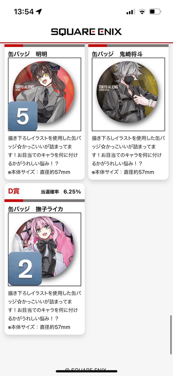 sutamaimatori2's tweet photo. https://t.co/NPkVC3NPLm