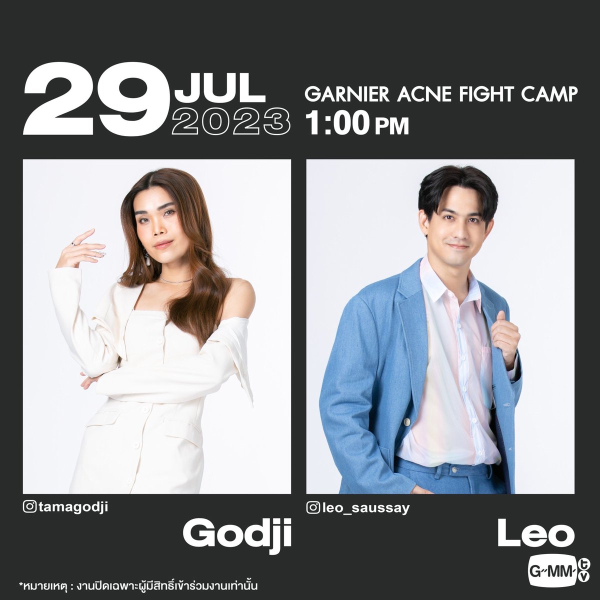 GMMTV's tweet photo. https://t.co/GJ2xiJJFlL