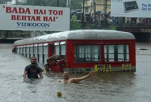 बकवास सरकार ....मंत्री कुठे आहेत  मत्रांलयात मध्ये बसून चाय बिस्कीट खात आहेत का ??? <a href="/CMOMaharashtra/">CMO Maharashtra</a> <a href="/RajThackeray/">Raj Thackeray</a> <a href="/abpmajhatv/">ABP माझा</a> <a href="/aajtak/">AajTak</a> <a href="/TV9Marathi/">TV9 Marathi</a>