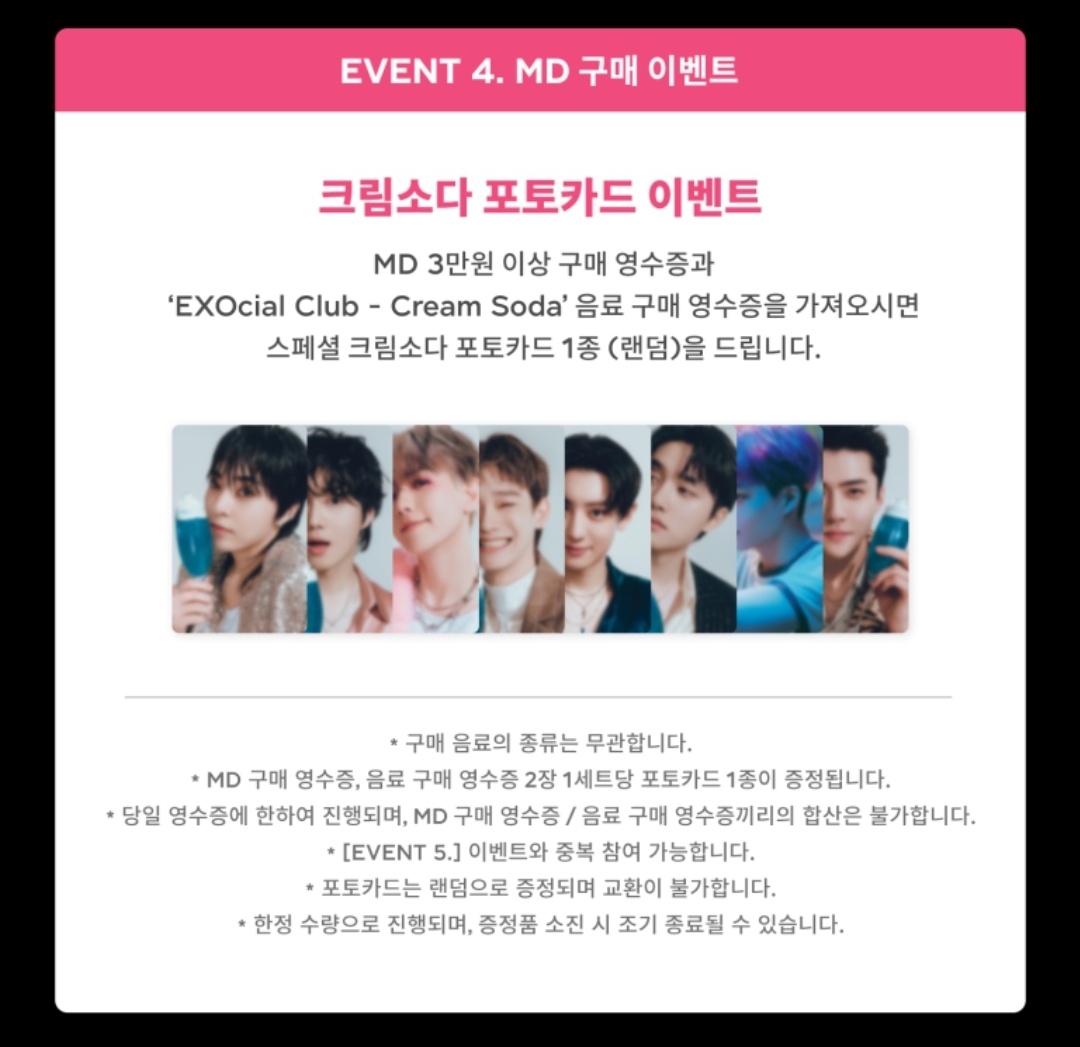 Bee's GOs & sales tweet media
