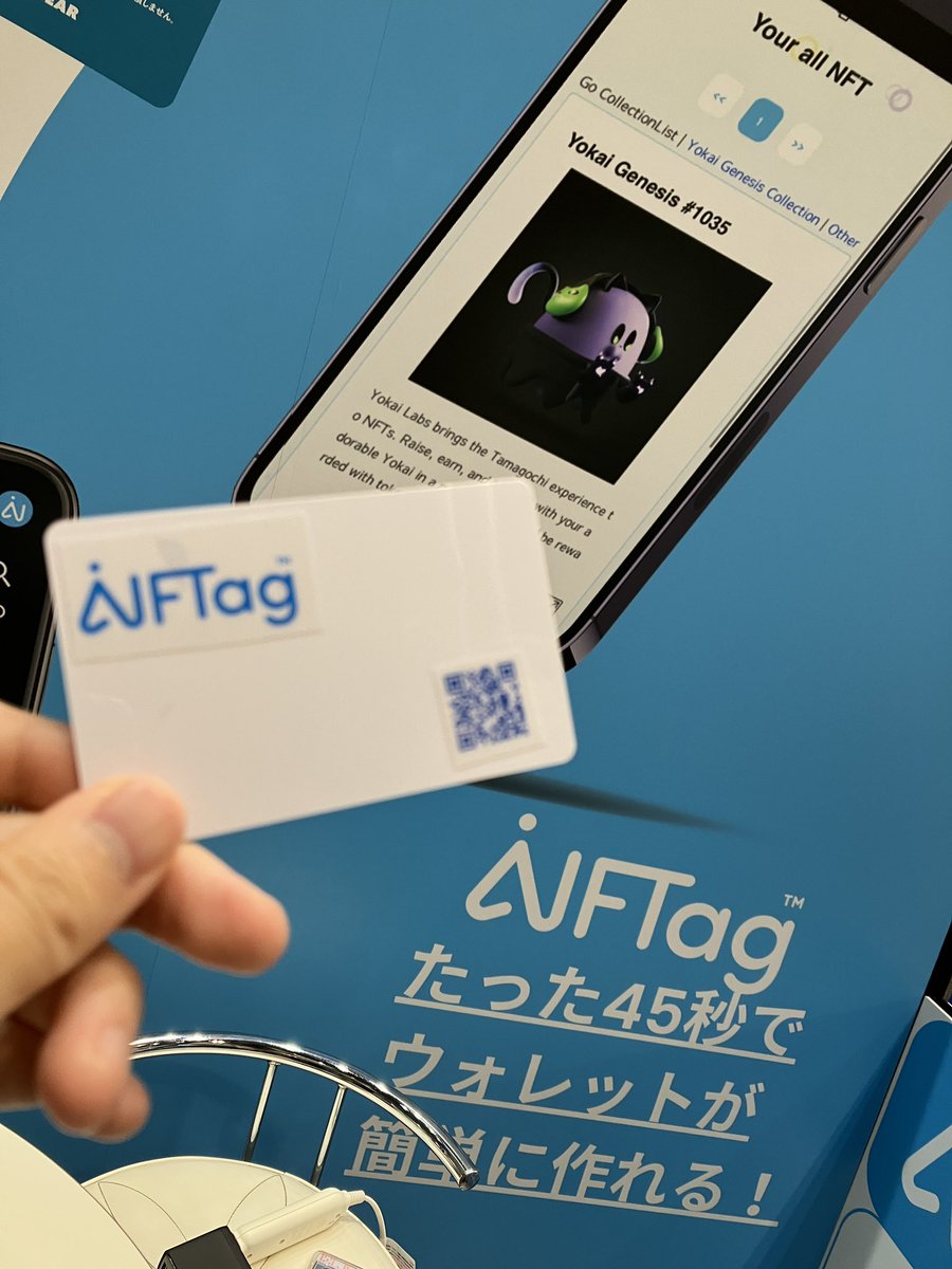 Masaphy1's tweet photo. #NFTag WebXの会場で作成いただきましたー！ https://t.co/DhRMmIbVjr