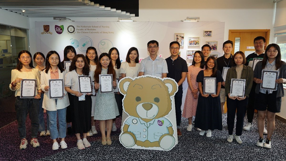 Two weeks have flown by – can’t believe the PhD Summer Workshop 2023 ended last Friday (21 July)! It’s great to have 15 participants from different regions and institutions joining us! 🤗