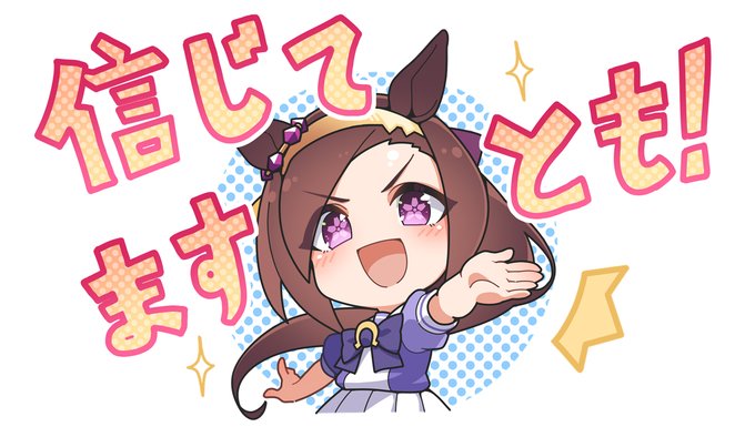 「獣娘 ちびキャラ」のTwitter画像/イラスト(人気順)