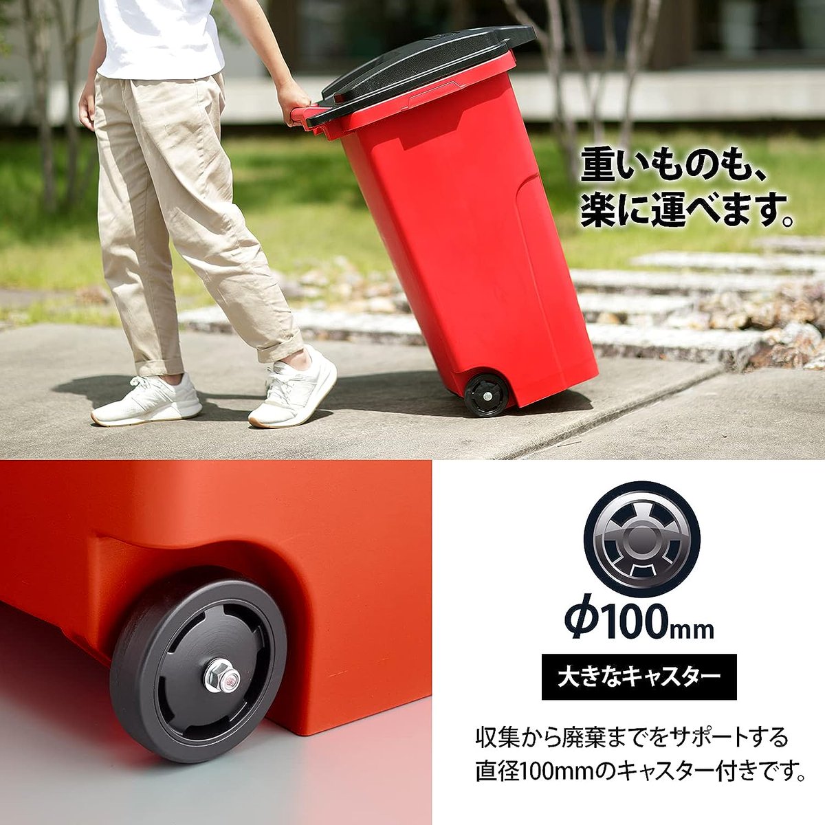 魚突き道具の運搬にコレ最強な気がしてる