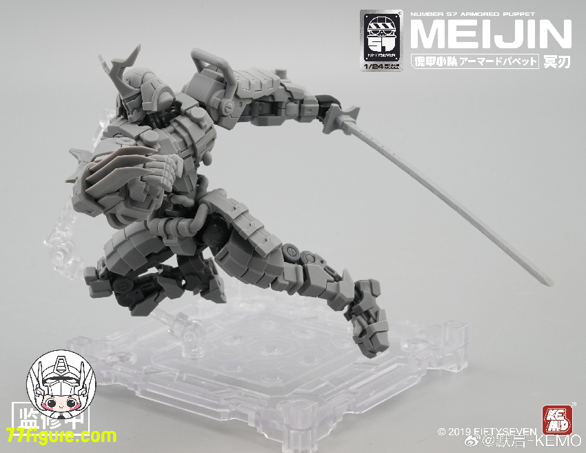 77figure's tweet photo. [先行販売] NUMBER 57 1/24 「アーマードパペット」冥刃 プラモデル
素材：ABS
スケール：1/24
全額未定
--------
👇詳細・アップデートのリンク👇
https://t.co/O6RRI1pzHf

#NUMBER57 #アーマードパペット #ArmoredPuppet #プラモデル https://t.co/EV4fVLvebE