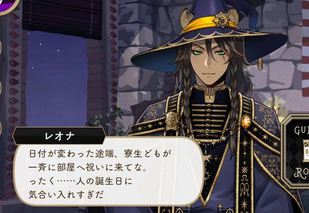 H0NEYW0RKS's tweet photo. 🦁: “as soon as the date changed, all the dorm students came to my room to celebrate. damn... you’re all getting too worked up over someone's birthday.”

YET HE SAYS THAT LAST PART ALL WHILE SMILING…. savanaclaw found family is so real 🥹 https://t.co/6xl4gAzG1Q