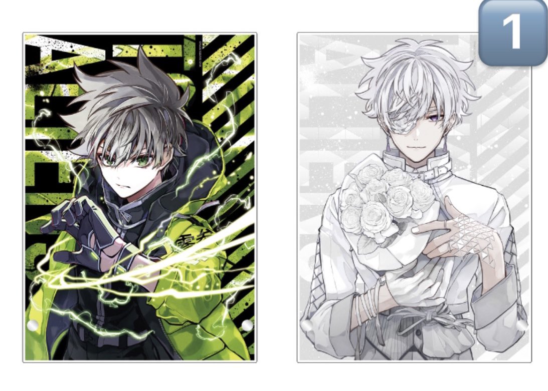 交換】東京エイリアンズ 東エリ オンラインくじ 譲：画像の数字が記載