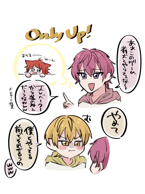 🩷💛

(らくがき) 
