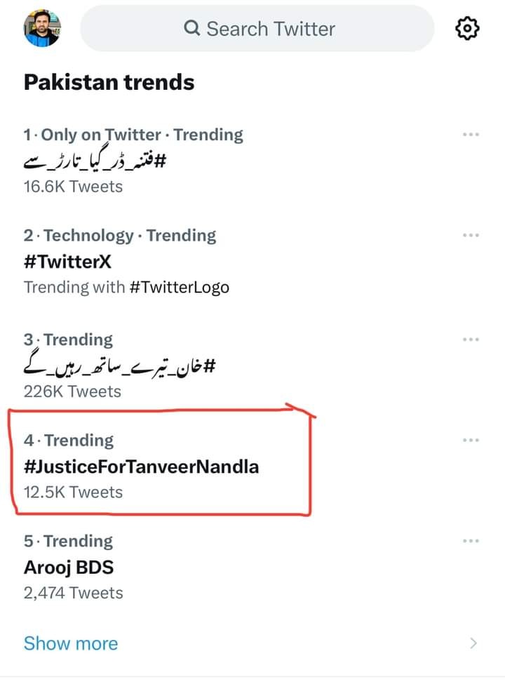 GuLGeGuL's tweet photo. #TanveerNandla @TanveerNandla #JusticeForTanveerNandla https://t.co/Gz7gEoMac1
