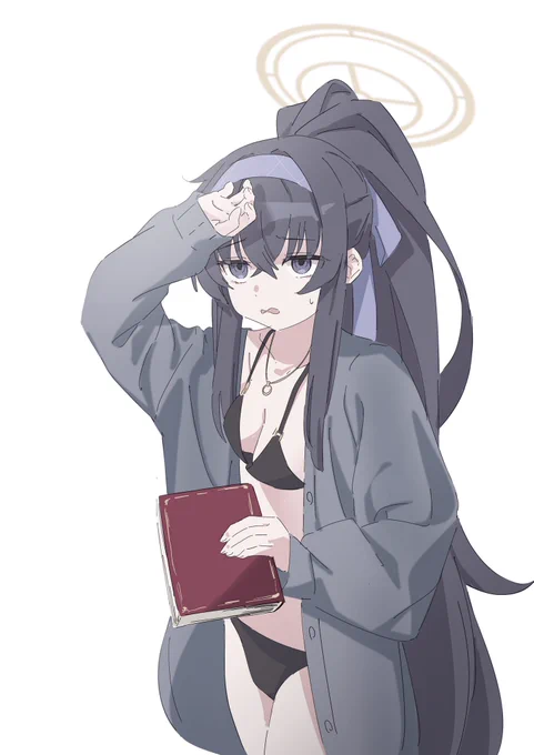 ウイ 